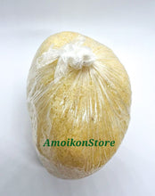 Load image into Gallery viewer, Fresh Premium Attieke/ Organic Attieke/ Cassava Couscous/ Bio Attieke/ Cote D'ivoire Culinary Speciality