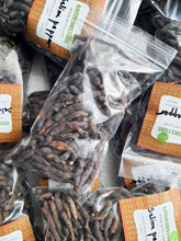 Load image into Gallery viewer, Selim Pepper- Grains of Selim- Uda Pepper- Negro Pepper- African Spices- Hwentia