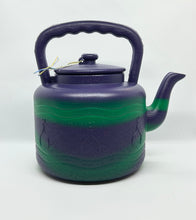 Load image into Gallery viewer, Islam Furniture Prayer/ Washing Water Wudu Ablution/ Plastic Jug/ Lota Wash Jug/ Multicolor
