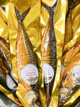 Load image into Gallery viewer, Whole Smoked Mackerel Fish- Cold Smoked Mackerel 1-1.4 lb
